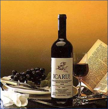 ENJOY AFIANES WINES