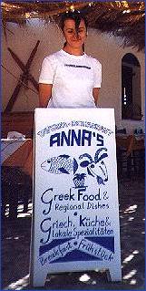 ANNA'S FISH TAVERNA - NAS,IKARIA