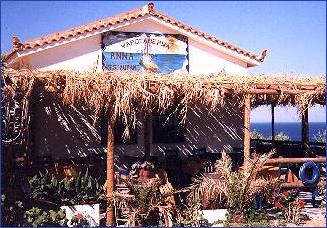 ANNA'S FISH TAVERNA