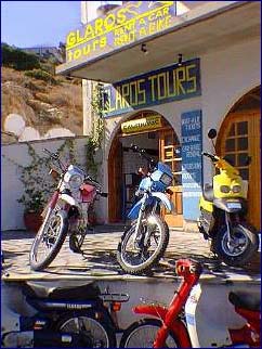GLAROS TOURS ARMENISTIS OFFICE