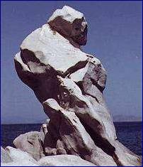 NATURAL ROCK SCULPTURE