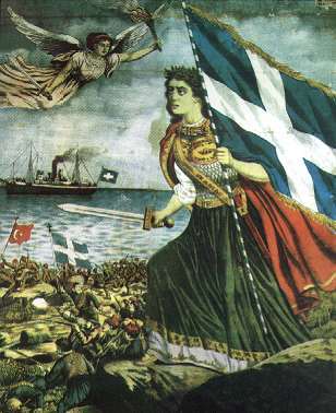 THE IKARIAN BATTLE FOR INDEPENDENCE