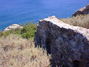 ANCIENT ROMAN BATH HOUSE IN THERMA