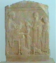 Burial Stele