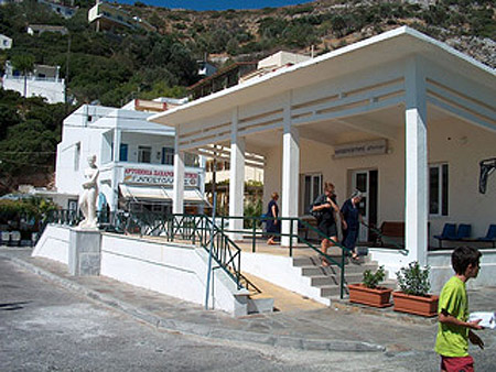 Apollon Bath House - Therma, Ikaria