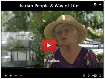 Business Insider - Ikaria: Documentary Trailer