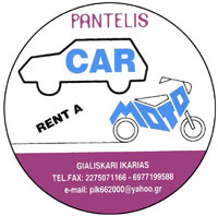 Pantelis Car Moto Rental