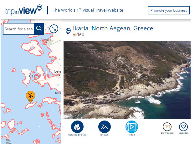 Ikaria Virtual Aerial Tour
