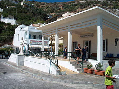 Apollo Spring - Therma, Ikaria